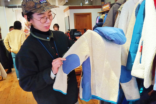 「パタゴニア・東京」スタッフ森さん2