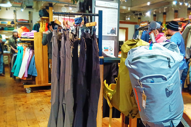 「パタゴニア・東京」店内2