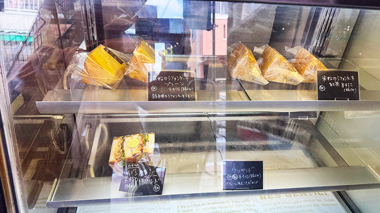 「お米パン5 1/2 bakery（GOHAN BAKERY）」ケーキ、サンドイッチ