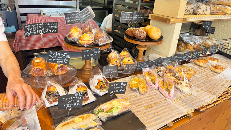 「お米パン5 1/2 bakery（GOHAN BAKERY）」総菜パン