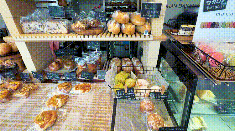 「お米パン5 1/2 bakery（GOHAN BAKERY）」店内GIF