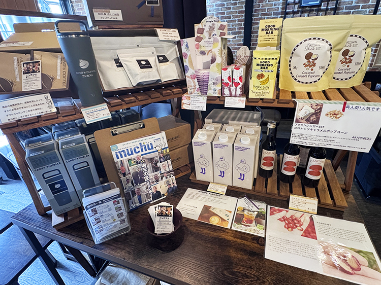 「ニンカフェ NING’S COFFEE」ドリップパック、雑貨