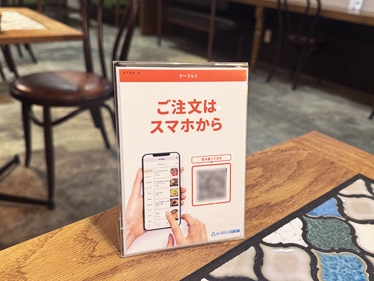 「ASANOYA」注文QRコード