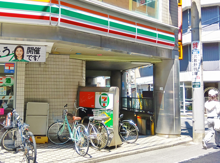 アウボラーダへの階段入口