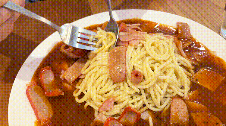 「親父のあんかけパスタ、」ミラネーズGIF