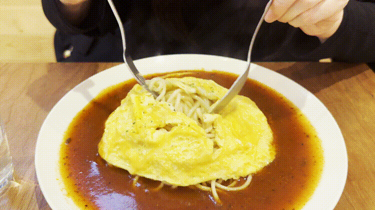 「親父のあんかけパスタ、」ふわたまGIF