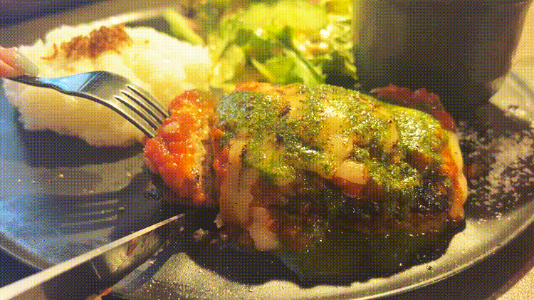 「東京路亜」ハンバーグGIF