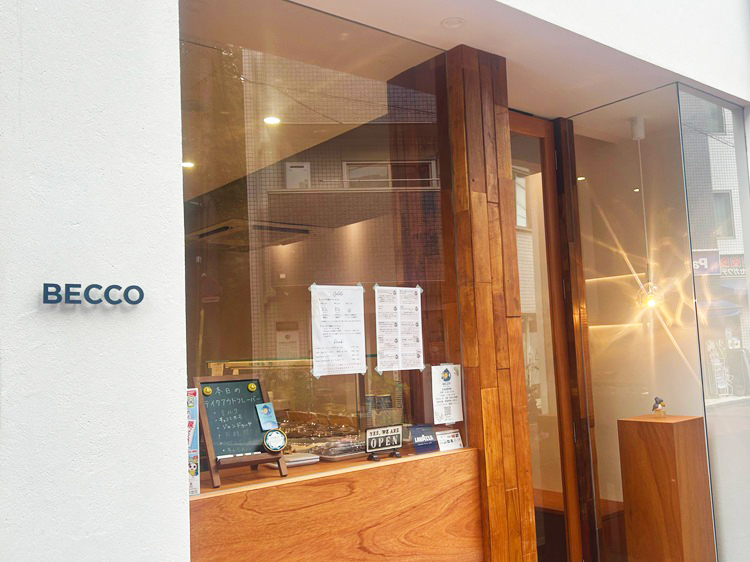 「BECCO Gelato&Coffee」外観