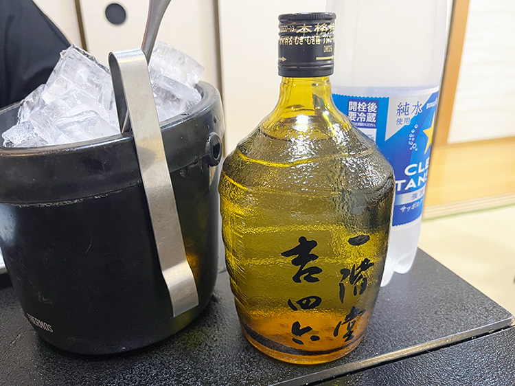 麦焼酎”吉四六”