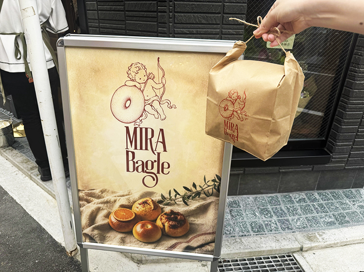 「MIRA Bagel」店頭看板、購入品