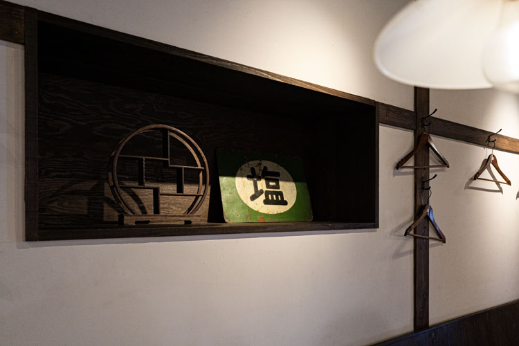 「モツキチスタンド」の店内