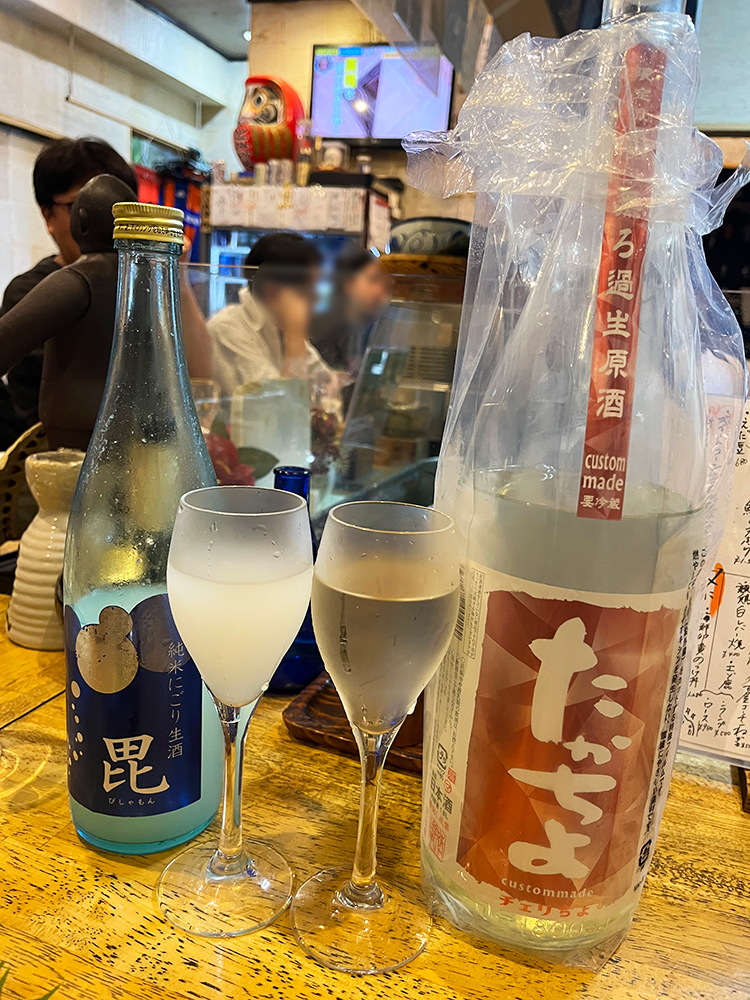 「とみ笑」毘、たかちよ