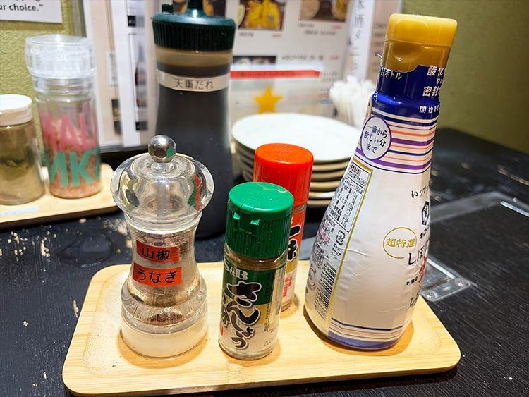 「うな天」の調味料2